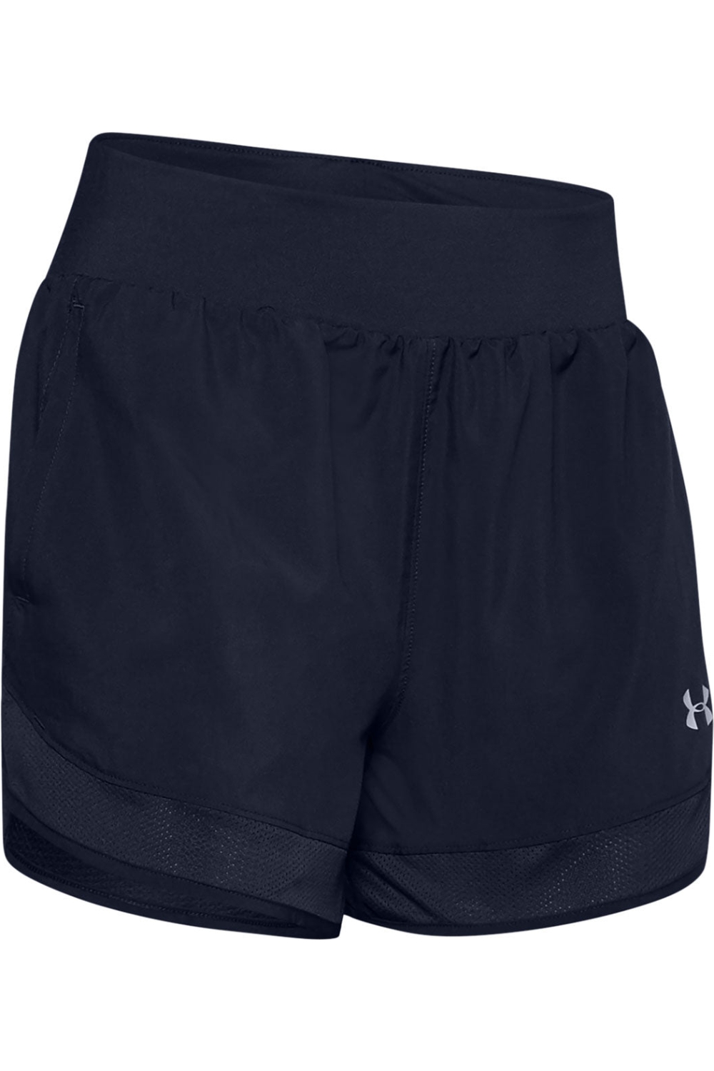 Under Armour Women's Woven Training Shorts